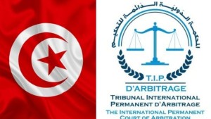 شهاب بالي: تونس مازلت تفتقد ثقافة التحكيم لفض النزاعات