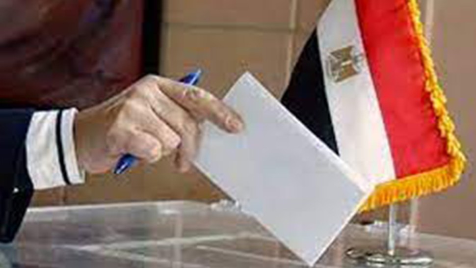 المصريون يتوجهون اليوم إلى صناديق الاقتراع للانتخابات الرئاسية