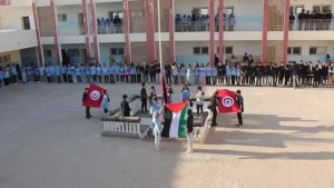 تحية العلم التونسي والفلسطيني