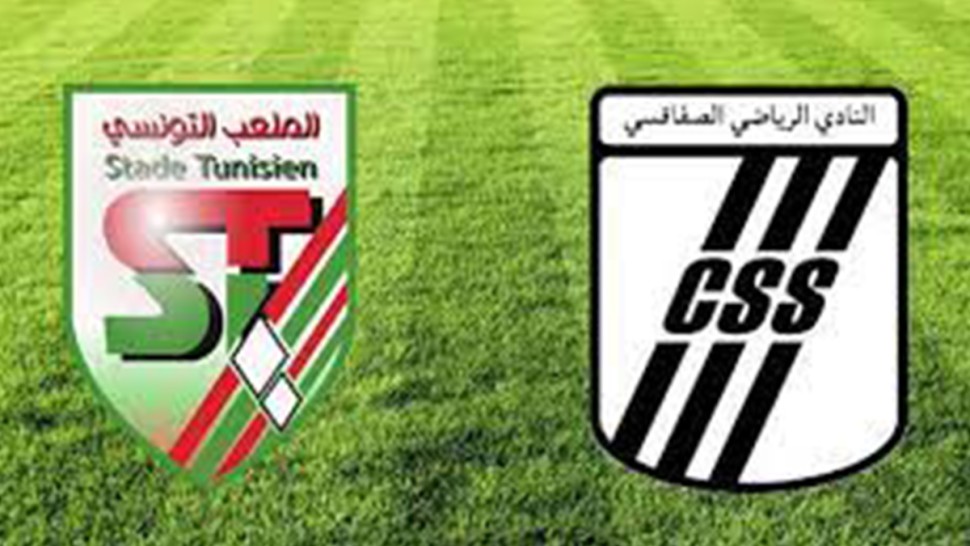CSS VS ST