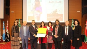 التونسية سامية الشرفي تفوز بجائزة ابن خلدون - سنغور للترجمة