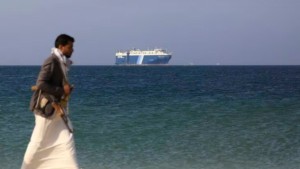 هيئة التجارة البحرية البريطانية: مسلحون هاجموا سفينة شمال غرب جيبوتي