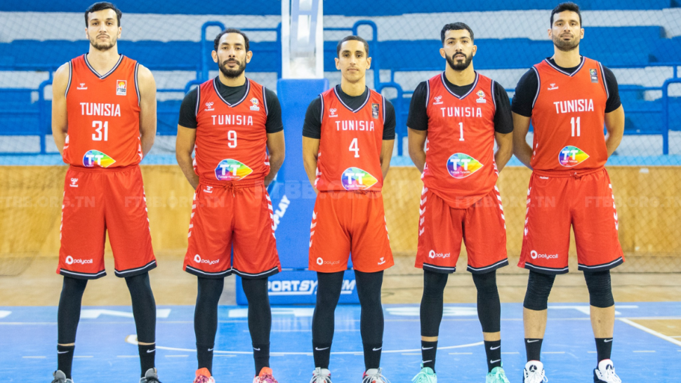 basket tunisie