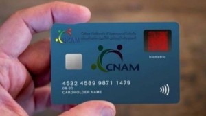 نقابة الصيدليات الخاصة.. البطاقة الذكية شرط الاتفاقية الدائمة مع 'الكنام '