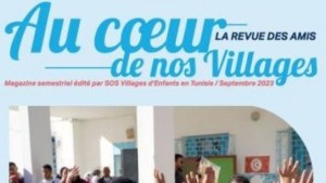 بعد غياب لسنوات..مجلة الجمعية التونسية لقرى الأطفال 'س و س' تصدر من جديد