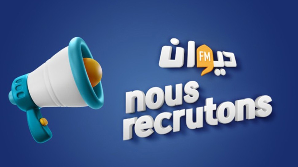Radio Diwan FM recrute