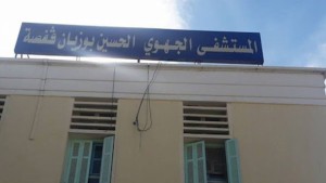 قفصة: تدعيم قطاع الصحة بـ4 اطباء و قريبا الانطلاق في اشغال بناء قسم الصدرية