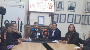 الرابطة التونسية للدفاع عن حقوق الإنسان تتقدم بشكاية ضد الاحتلال