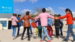 اليونيسف: وفّرنا الدعم المالي للمنح المدرسية لفائدة 515 ألف تلميذ تونسي قبيل العودة المدرسية
