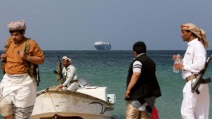 الحوثيون سفن
