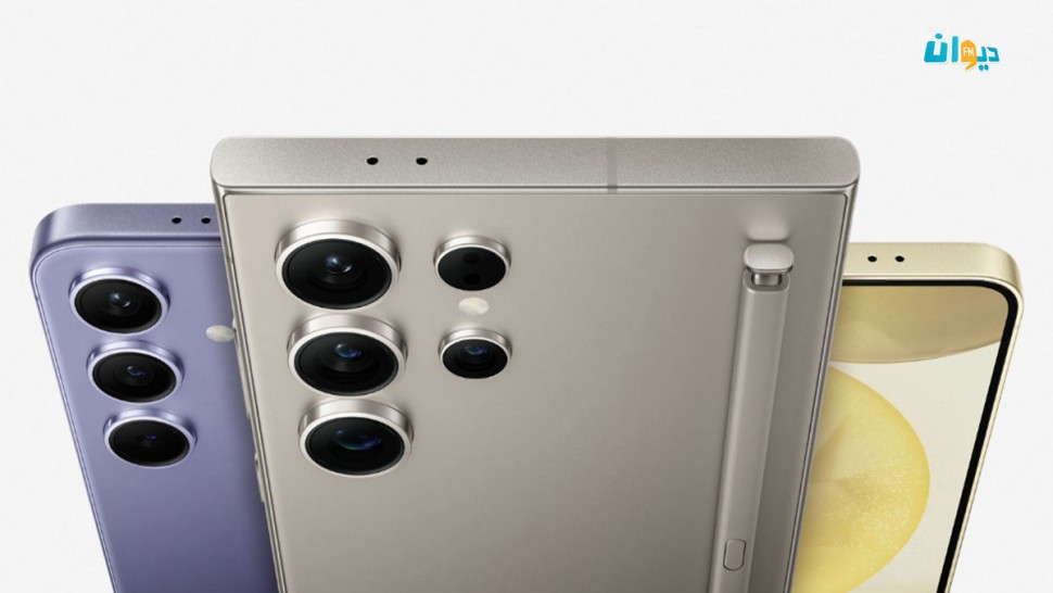 سامسونج Galaxy S24