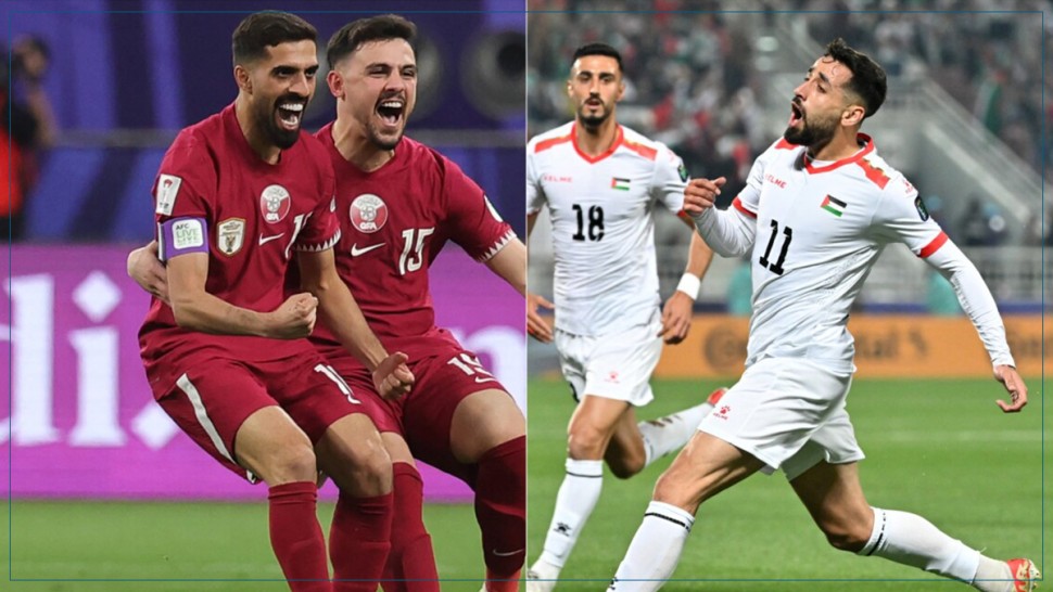 كأس آسيا