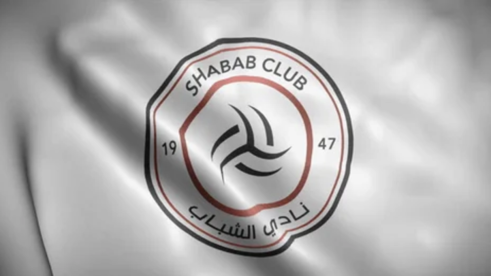 alshabab