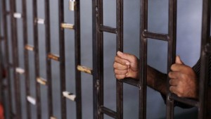 السجن المدني بالمرناقية