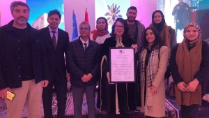 اليونيسكو تسلم تونس شهادة تسجيل جزيرة جربة على لائحة التراث العالمي