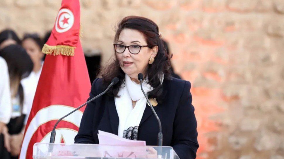 وزارة الشؤون الثقافية