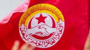 اتحاد الشغل يدعو إلى تجمع عمالي احتجاجا على "تعطل الحوار الاجتماعي"