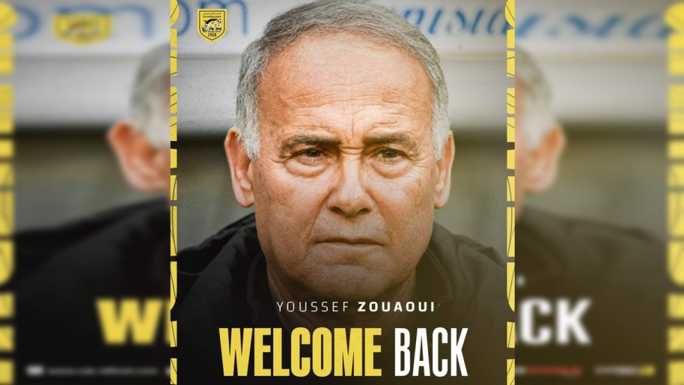 يوسف الزواوي