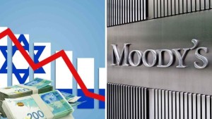 بعد تخفيض تصنيف الكيان المحتل: وكالة موديز تخفض تصنيف أكبر 5 بنوك للاحتلال