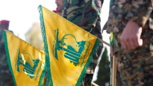 حزب الله يعلن استشهاد 3 من عناصره في مواجهات