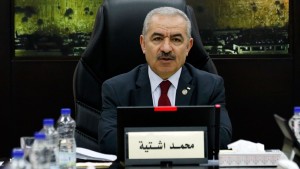 رئيس الوزراء الفلسطيني يقدم استقالة حكومته