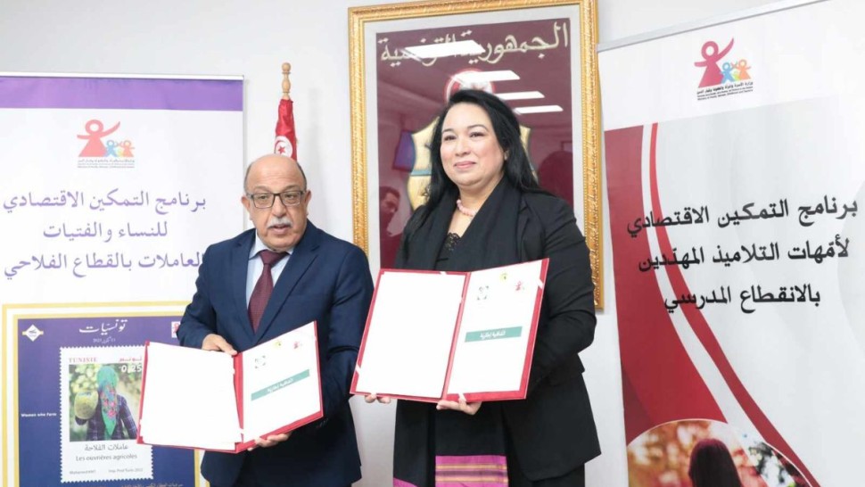 إمضاء اتفاقية بين وزارة المرأة ووزارة التشغيل لمرافقة المشاريع و تأطيرها