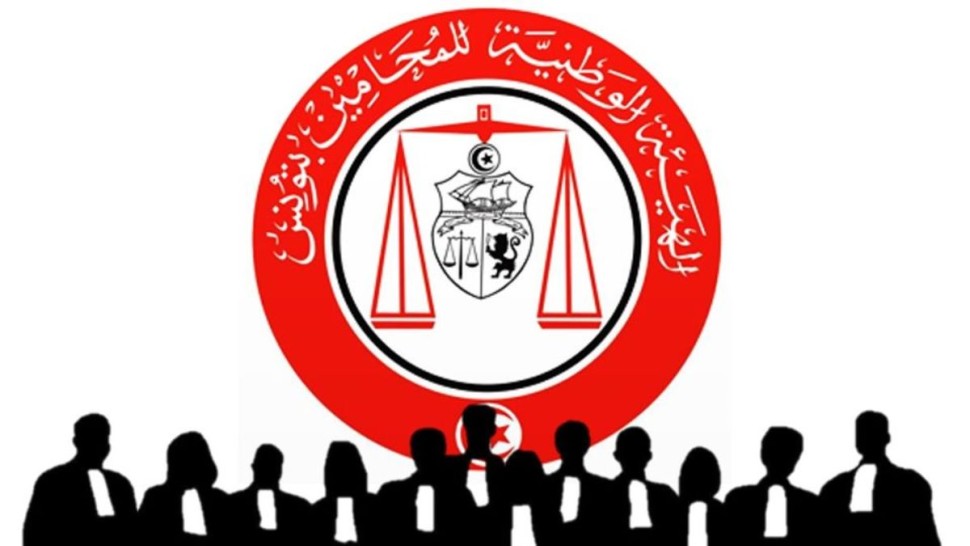 هيئة المحامين تؤكّد "رفضها واعتراضها" على مشروع قانون مهنة عدول الإشهاد