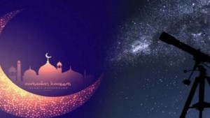 مفتي الجمهورية: غدا أول أيام شهر رمضان