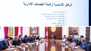 الحشاني: ضرورة تضافر جهود كل الوزارات لبلوغ مراحل متقدمة في رقمنة الوثائق الادارية