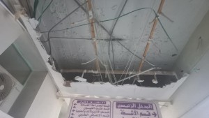 قفصة: انهيار جزء من سقف مستشفى الحسين بوزيان