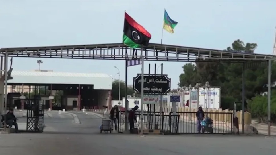 وزير الداخلية الليبي : معبر رأس جدير لن يفتح إلا بعد عودته لحضن الدولة