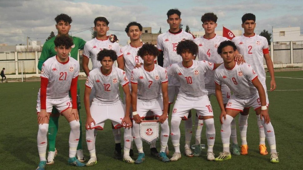 المنتخب التونسي أصاغر