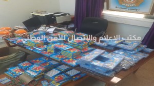 تونس المدينة: حجز أكثر من 17 ألف قطعة "فوشيك"
