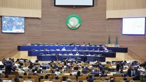 مجلس السلم والأمن للاتحاد الإفريقي