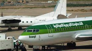 الخطوط الجوية العراقية تستأنف الرحلات بين العراق وإيران غدا