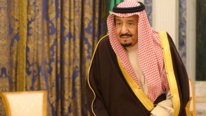 التلفزيون السعودي: نقل الملك سلمان الى المستشفى