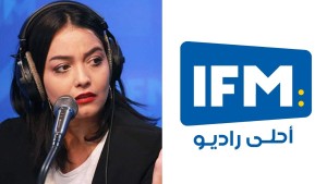 الابقاء على الاعلامية خلود المبروك والممثل القانوني لـإذاعة IFM في حالة سراح