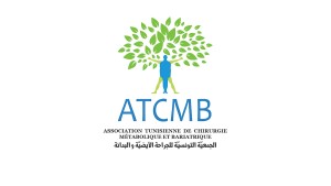 الجمعية التونسية للجراحة الأيضية والبدانة