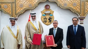 توقيع اتفاق بين تونس و البحرين حول تبادل قطعتيْ أرض مُعدّتيْن لبناء مقرّين جديدين لسفارتيهما