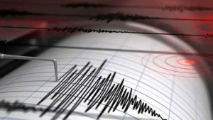 زلزال بقوة 6.5 درجات يضرب جزر بونين في اليابان