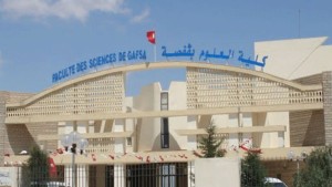 بعث اكاديمية للبحث العلمي بين جامعات تونسية وجزائرية