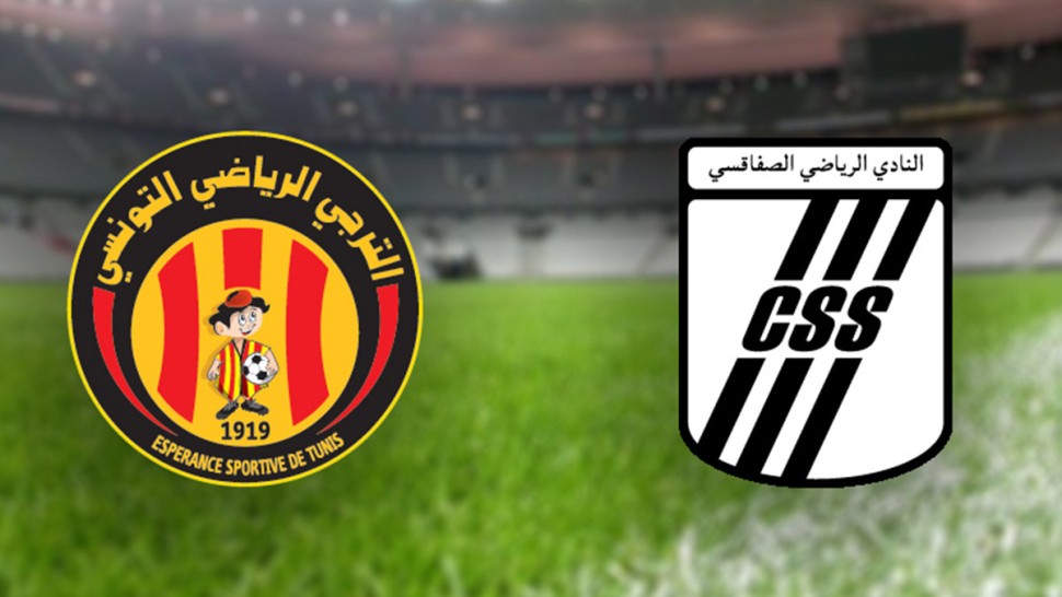 الرابطة المحترفة الأولى