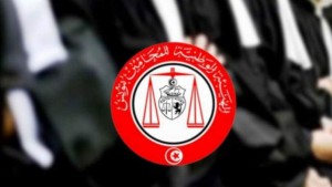 اضراب عام جهوي للمحامين وإيقاف للعمل بجميع محاكم تونس الكبرى