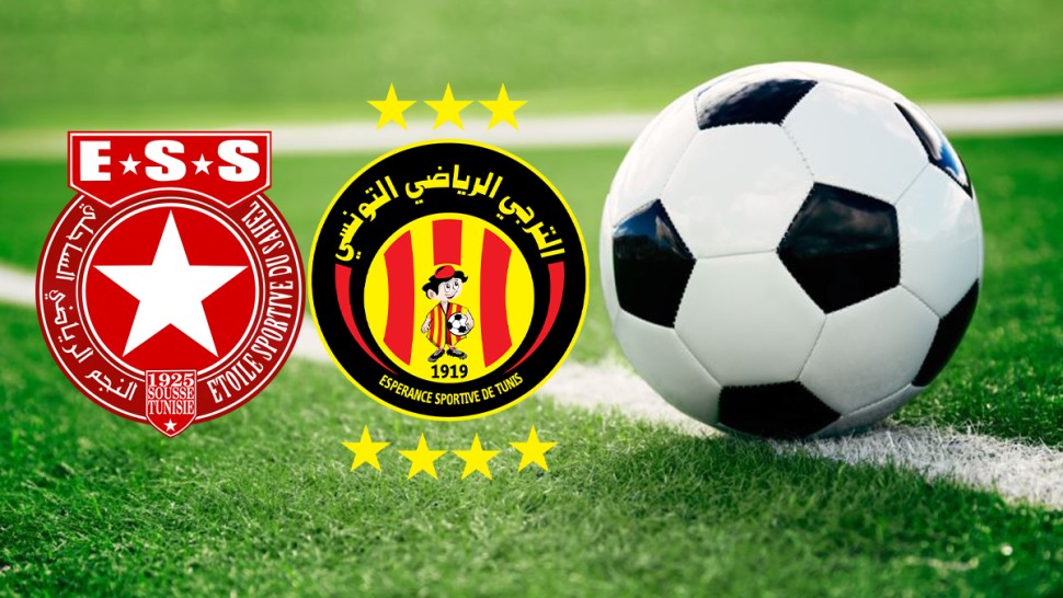 الترجي الرياضي التونسي النجم الرياضي الساحلي
