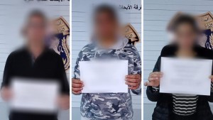 العوينة: الكشف عن شبكة مختصة في استقطاب الفتيات القصر واستغلالهن لممارسة البغاء السري