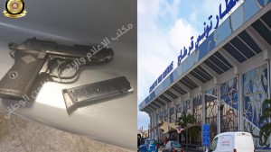 مطار تونس قرطاج ..حجز مسدس ناري لدى مسافر قادم من أوروبا