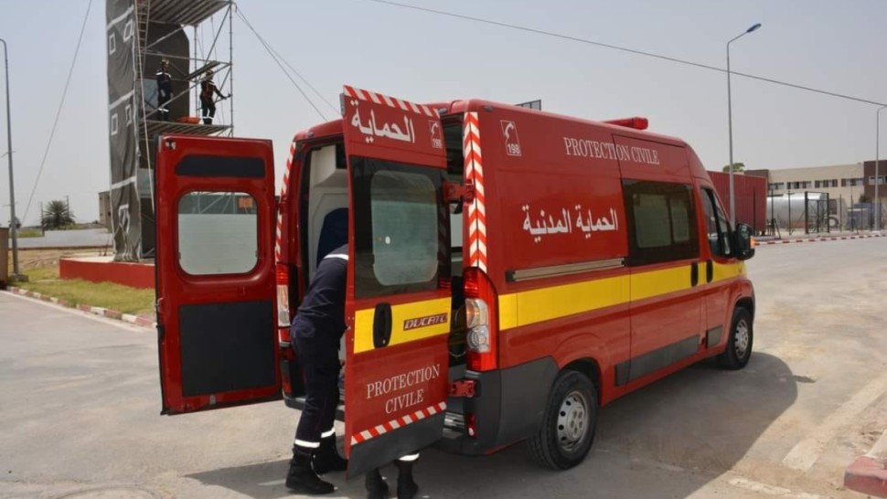 حماية مدنية