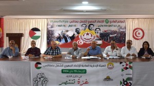 صفاقس: اتحاد الشغل يدعو إلى عقد مجلس وطني للمنظمة خلال شهر سبتمبر القادم