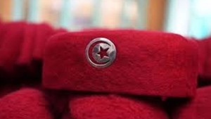 وزارة السياحة تسعى لإسناد علامة "تسمية المنشأ" للشاشية التونسيّة