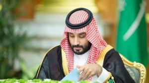 وليّ العهد السعودي : أطمئن الجميع على صحّة الملك سلمان